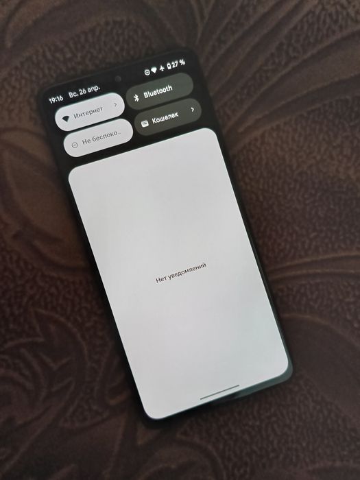 Xiaomi Redmi Note 10 PRO 8/256GB