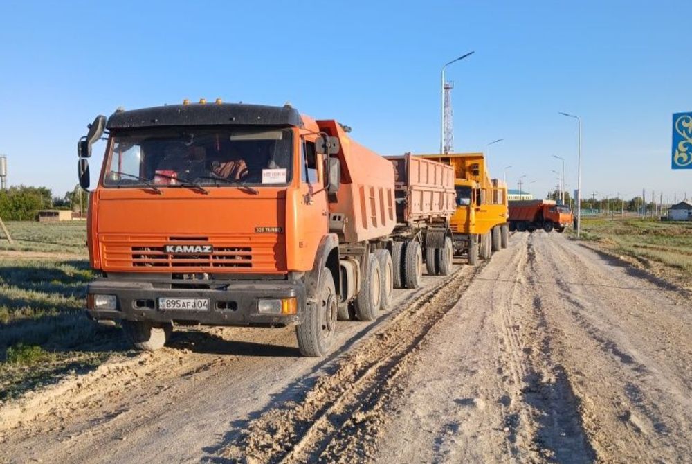 Вывоз Строительных Материалы