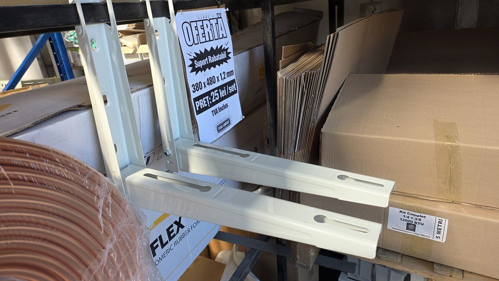 Стойки за климатик 43см заварени боядисани дебелина 1.5мм