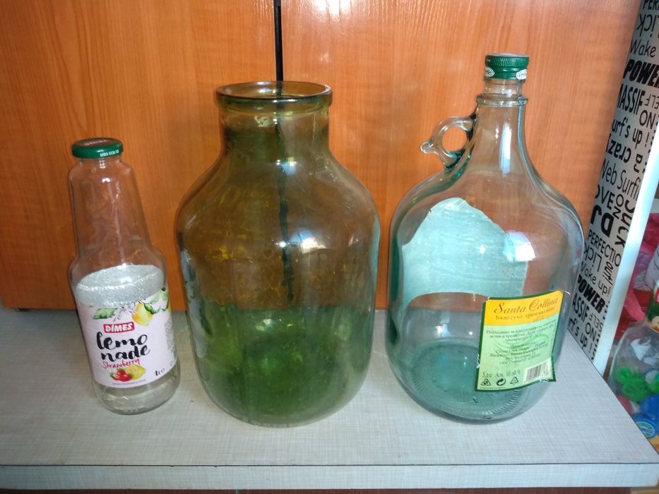 Буркани -720 мл ,370, -800, -680,-1,7л, с капачки и без