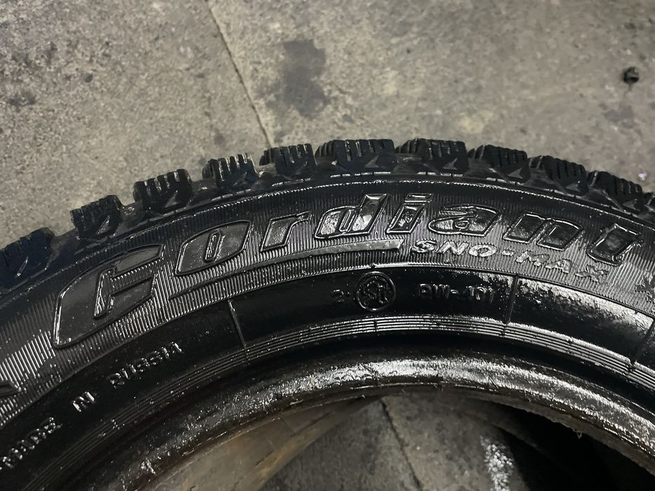 Продам балон R-14