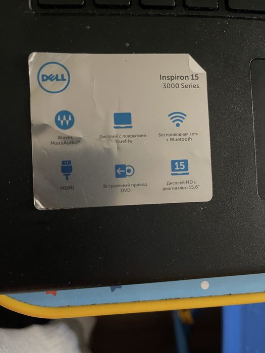 Ноутбук Dell Inspion 15