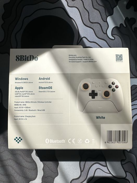 8BitDo Ultimate 2 Wireless Controller