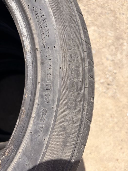 Продам летние шины 17