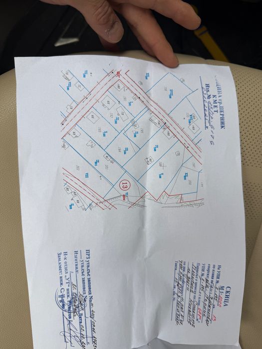 Продавам дял от имот (2/5 идеални части) в с.Ярджиловци община Перник