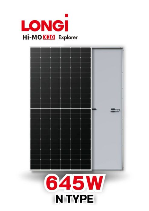 Солнечные панели LONGi Hi-MO x10 645W