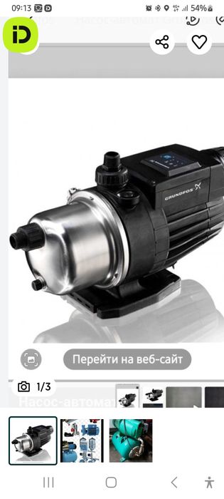 Ремонт водяных насосов