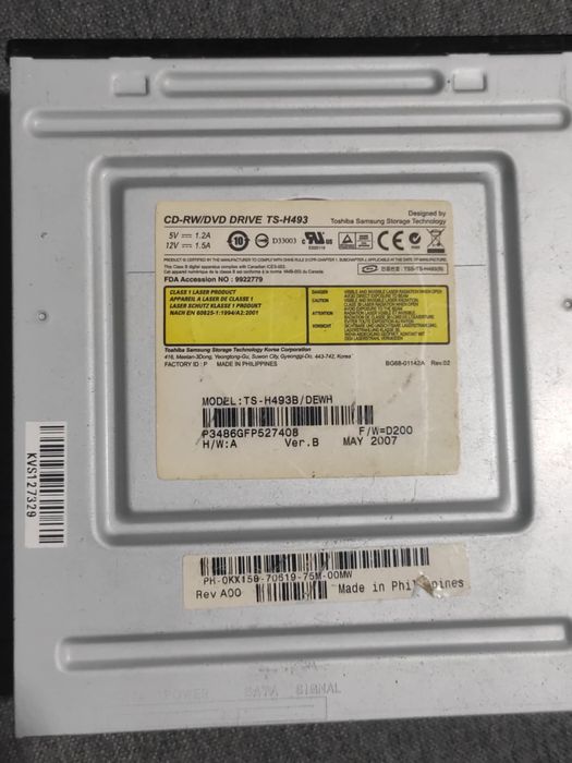 SATA и ATA  компютърни компоненти