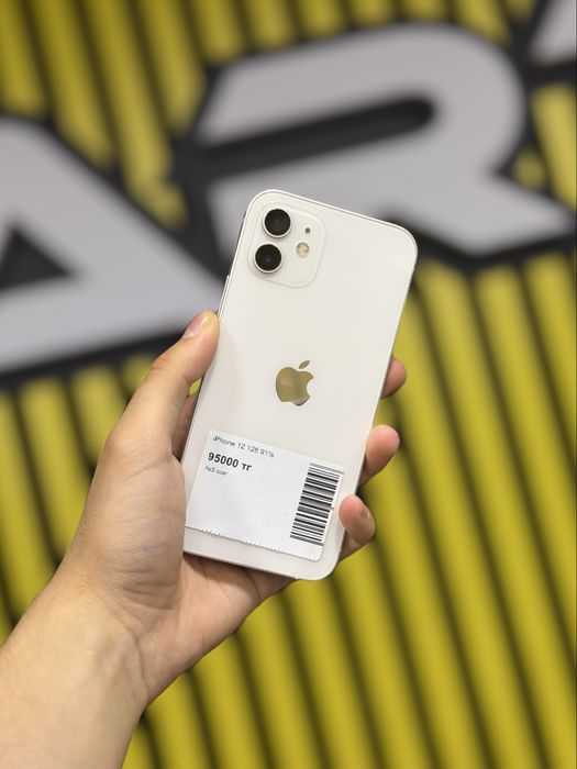iPhone 12 128Gb 91%