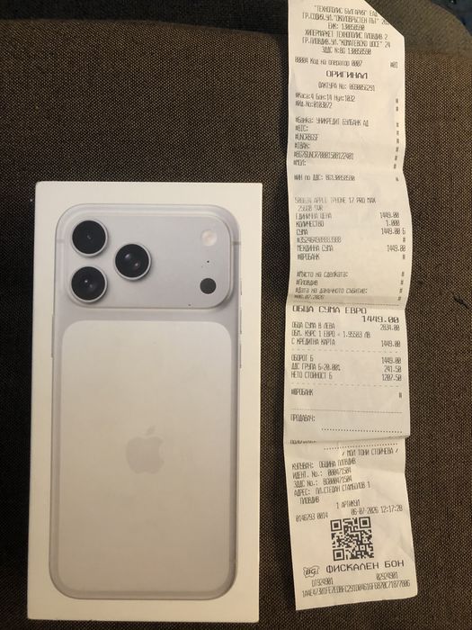 Iphone 17 pro max Silver 256GB