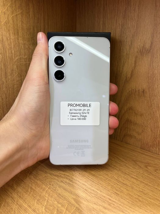S24 fe 256gb с24 фе 256гб