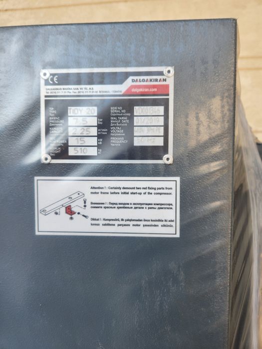 Dalgakiran arzon qiberamiz yangi