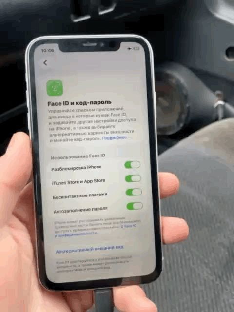 Айфон 11 срочна 64гб