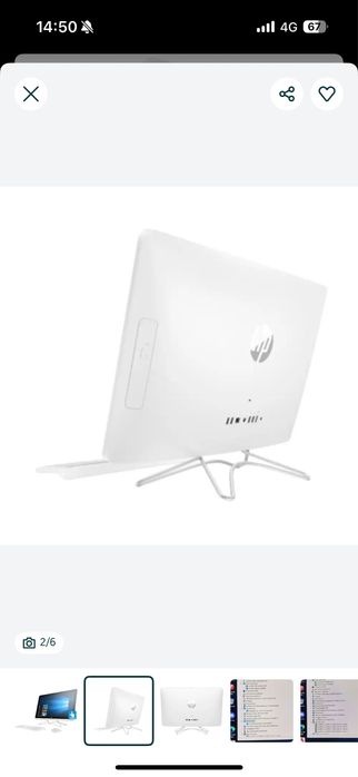 Продам моноблок НР