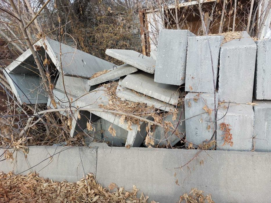 Бетонные плиты 75х75 см