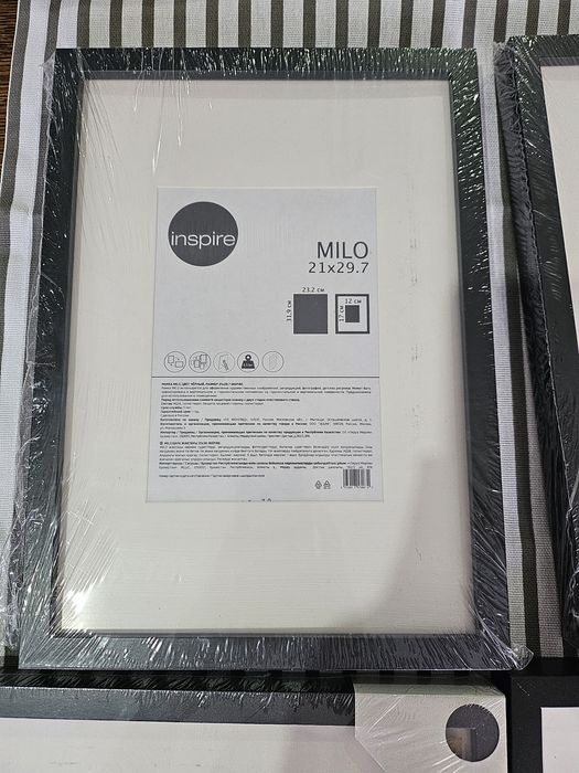 Рамки для фотографии