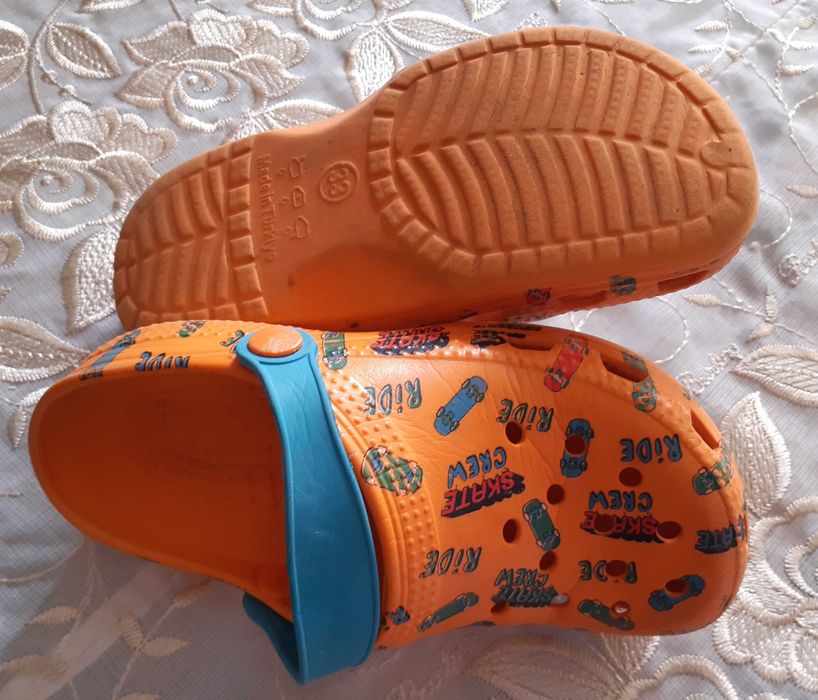 Детски кроски  номер 33