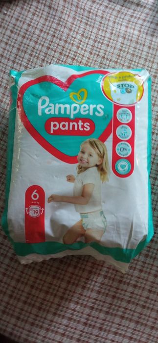 Pampers 2 pachete sigilate