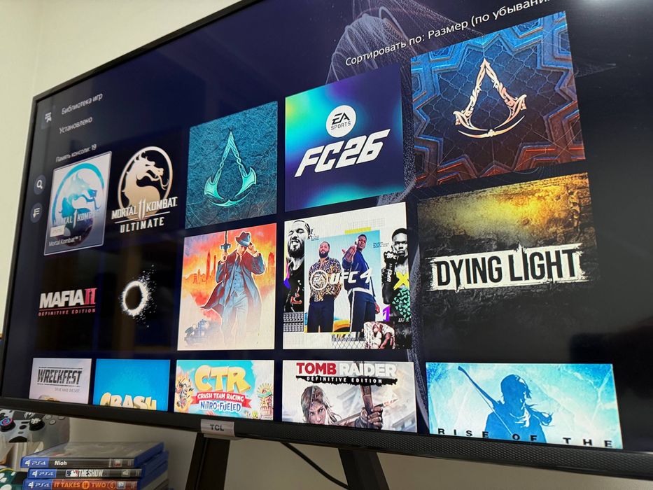 Play Station 5 Slim + Fc26