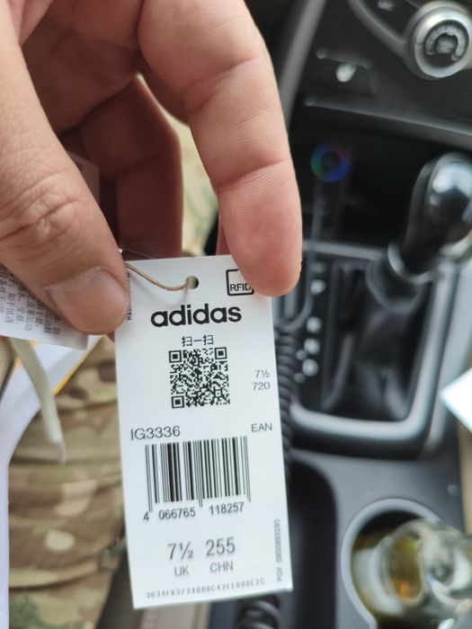 Adidas Adizero Sl Ivory pack