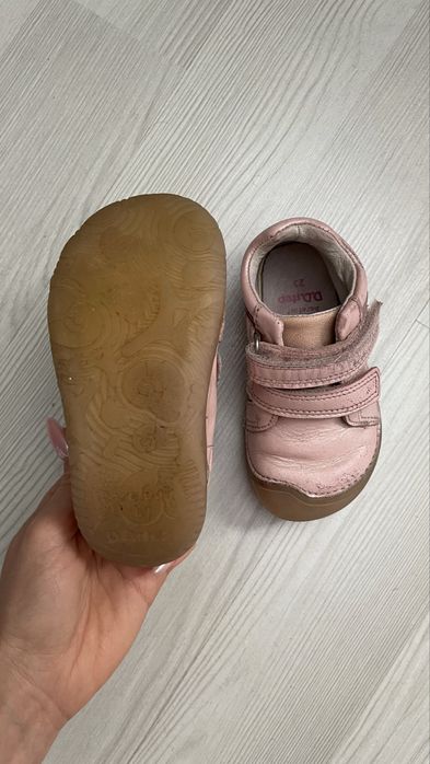 Детски боси обувки 22 23 24  Froddo Dd step barefoot