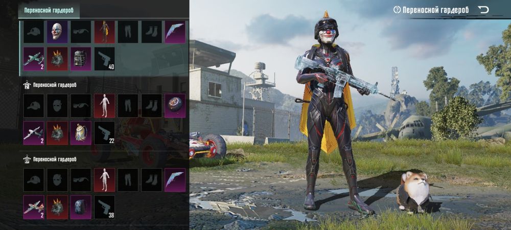 Продам аккаунт в PUBG mobile