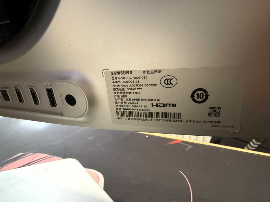 Samsung g6 oled 240ghz 2k 10bit