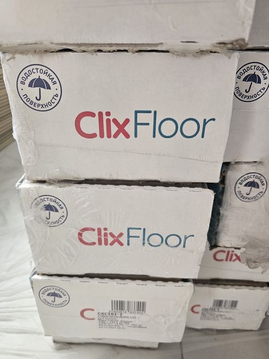 Ламинат напольный б/у.