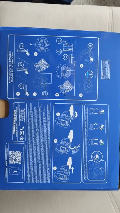 Волан за playstation 4-5 или pc