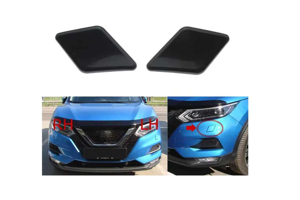 Capac Spalator far Nissan Qashqai J11 Facelift