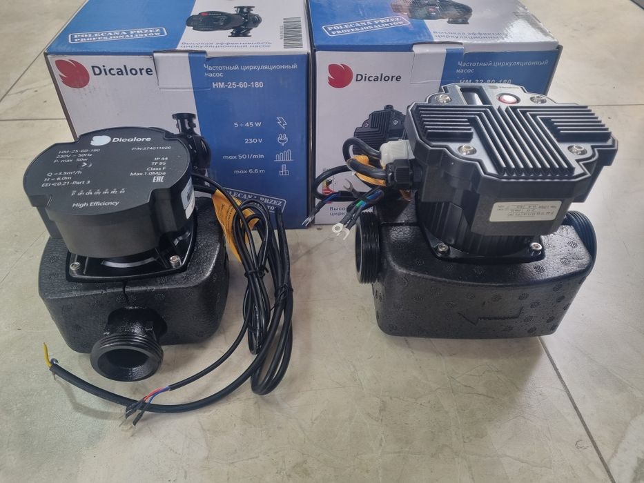 Частотный циркуляционный насос DICALORE