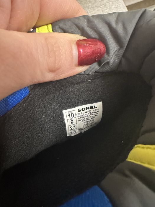 Нови зимни ботуши Sorel