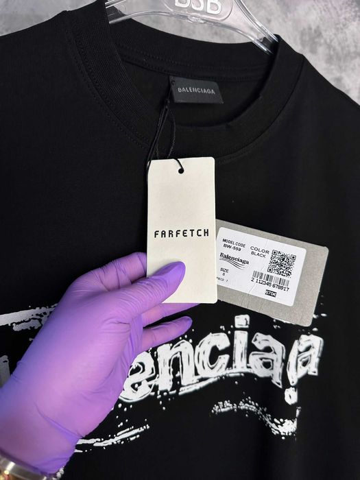 Tricou Balenciaga