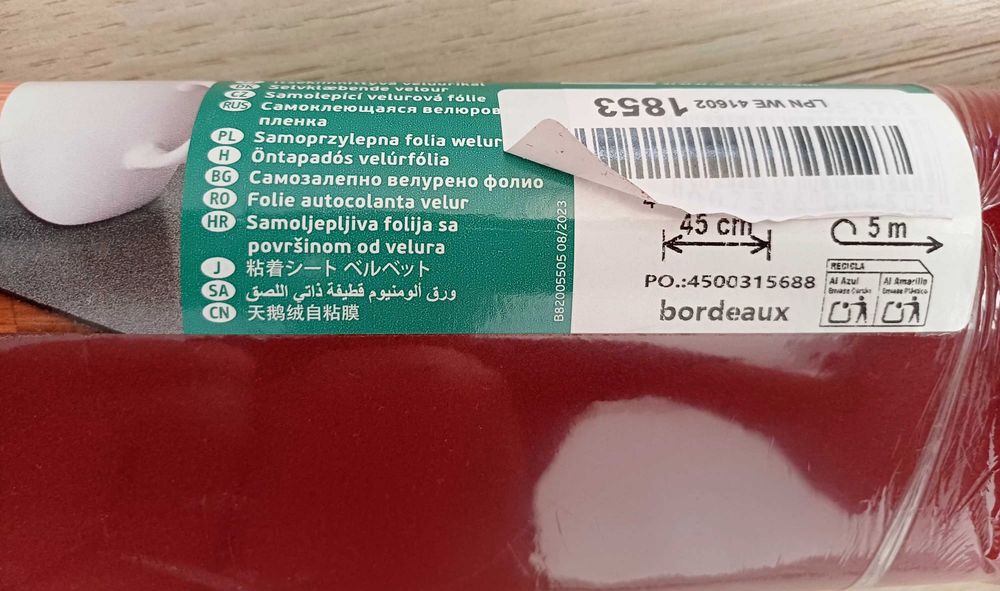 Самозалепващо Велурено Фолио d-c-fix Veloursfolie