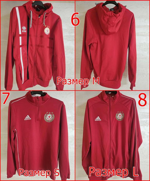 Фланелки и горнища на ЦСКА