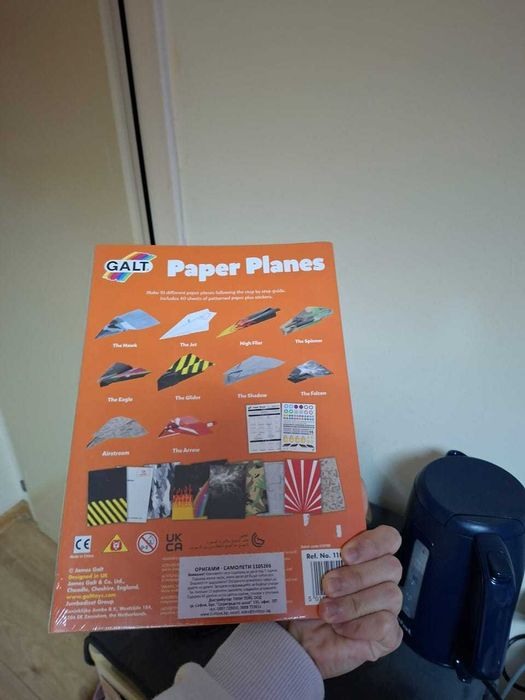 комплект хартиени самолети