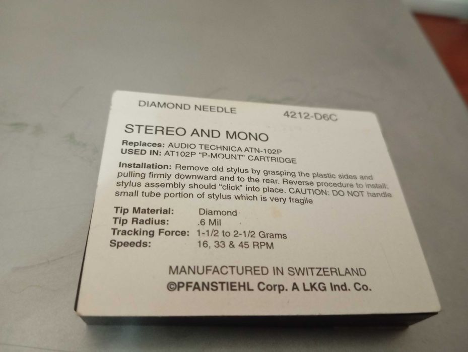 Продам редкий  тангенциальный проигрыватель винил дисков REALISTIC.