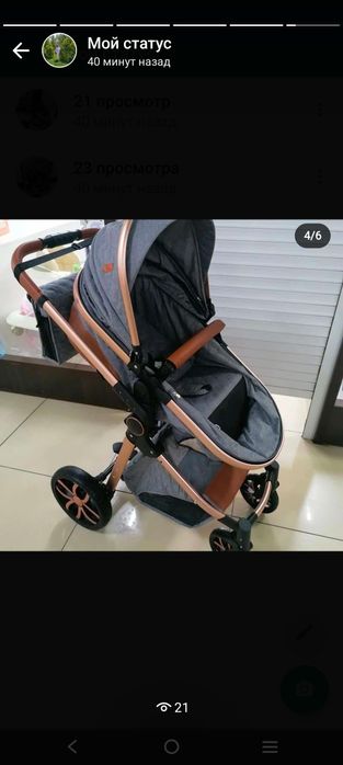 Продам детскую коляску