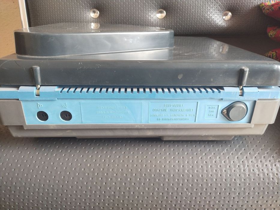 Проигрыватель винил