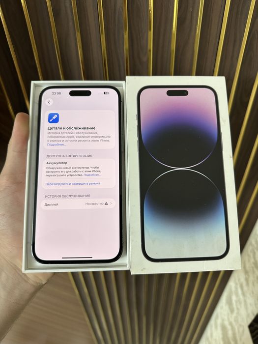 Iphone 14 Pro Max 256 Айфон 14 Макс 256