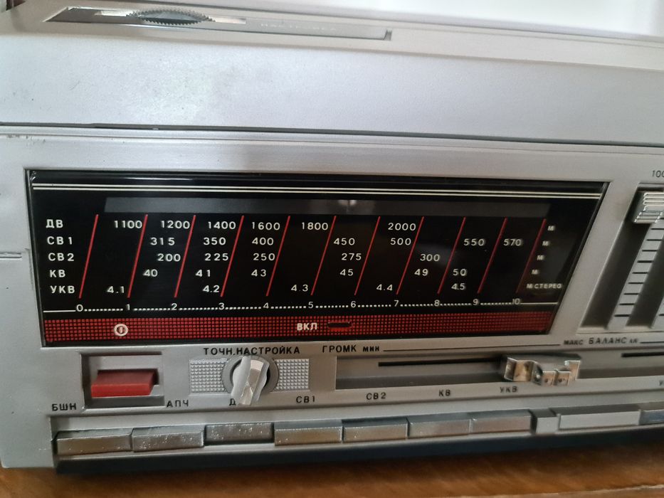 Радиограмофон Сириус РЗ 226 в отлично състояние с две колони.