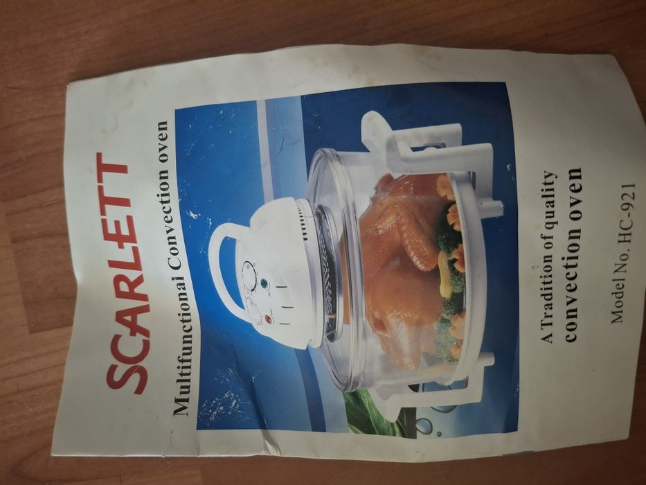 Продам конвекционую печь скарлет
