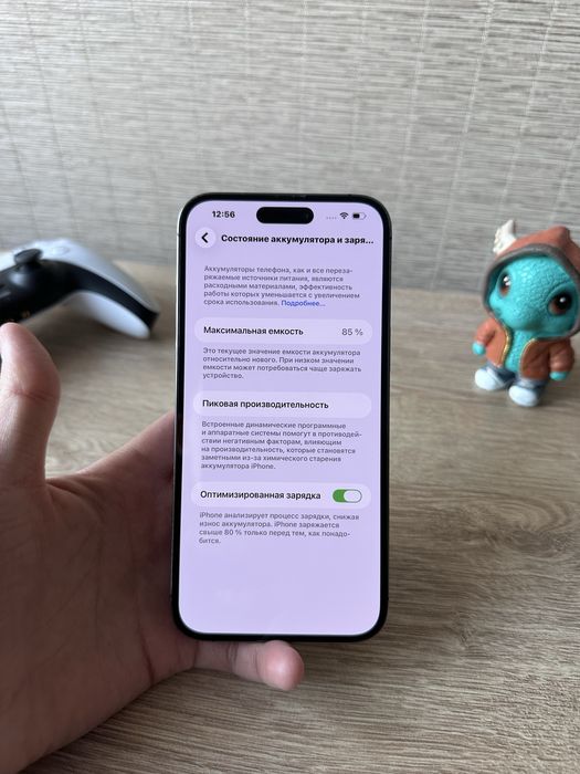 Iphone 14 Pro Max 256 gb 85%