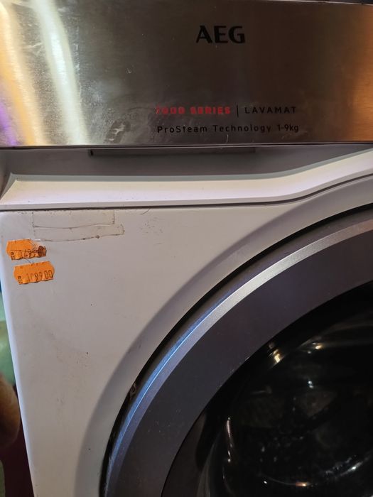 Пералня AEG 7000 Lavamat