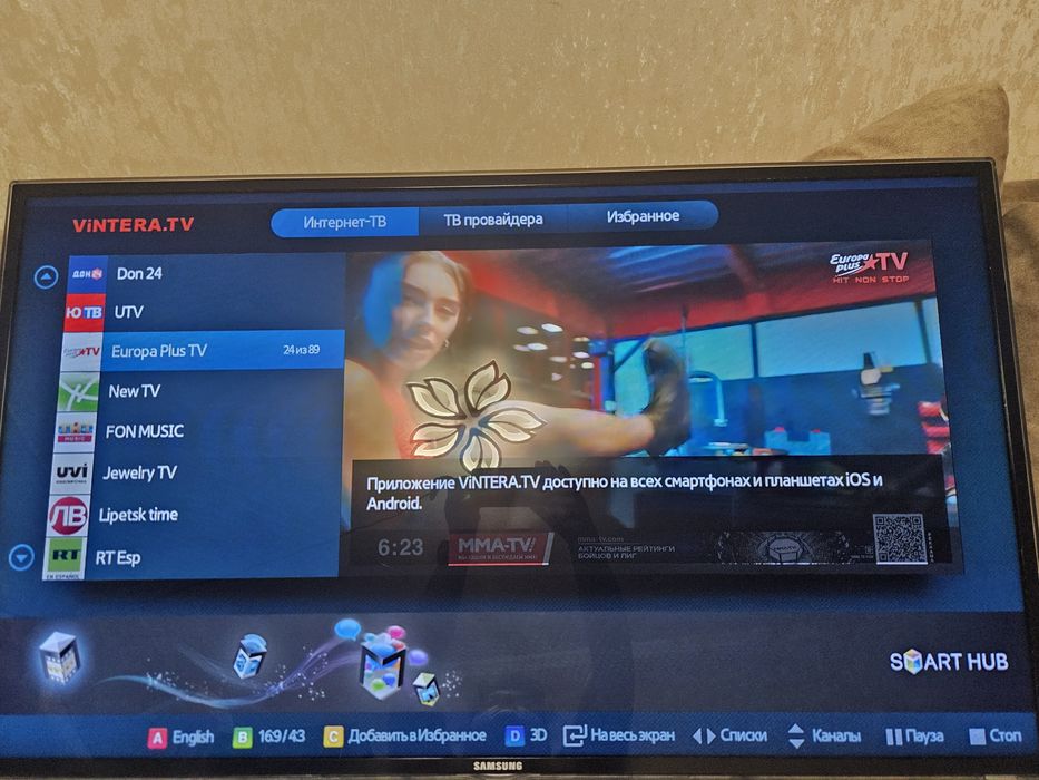 Продам телевизор Samsung