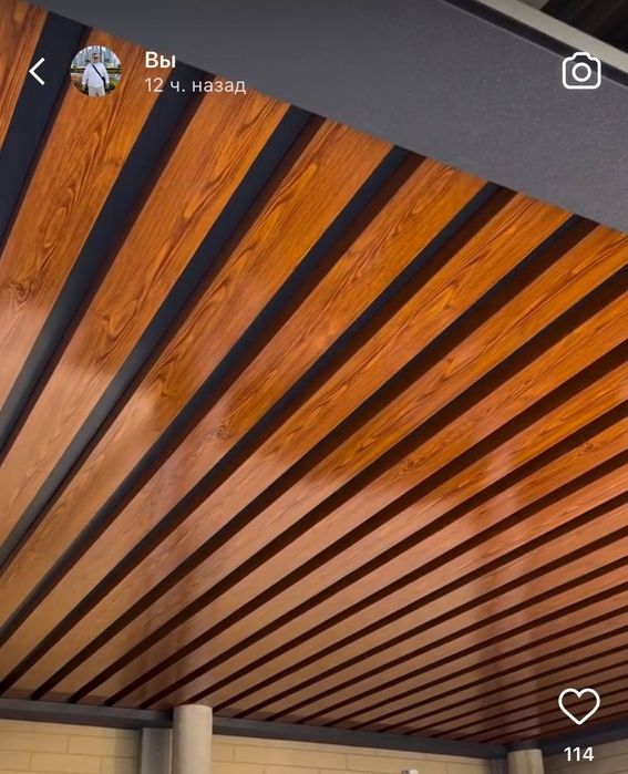 Tunikabond Travertin