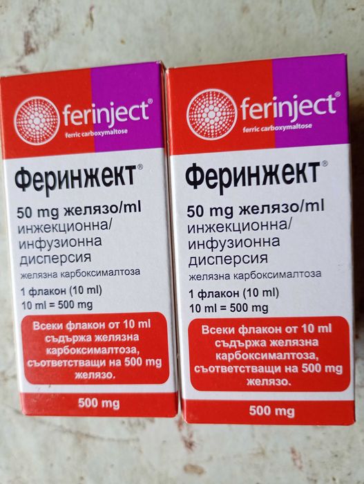 Фиринжект-10мл./500мг.