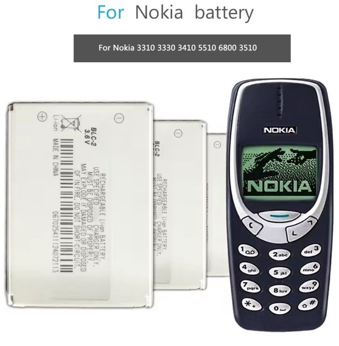 Батерия  NOKIA BLC-2 3310 3330 3410 3510 5510 6800 6810