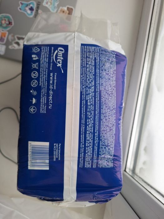 Продам памперсы новые в упаковке