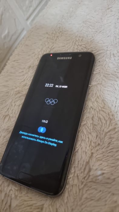 Samsung s7 Edge Olympic Edition